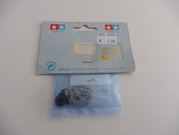 Tamiya Ball differential Metal Parts #9405821